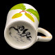 Feuille de chêne Mug H 11 cm